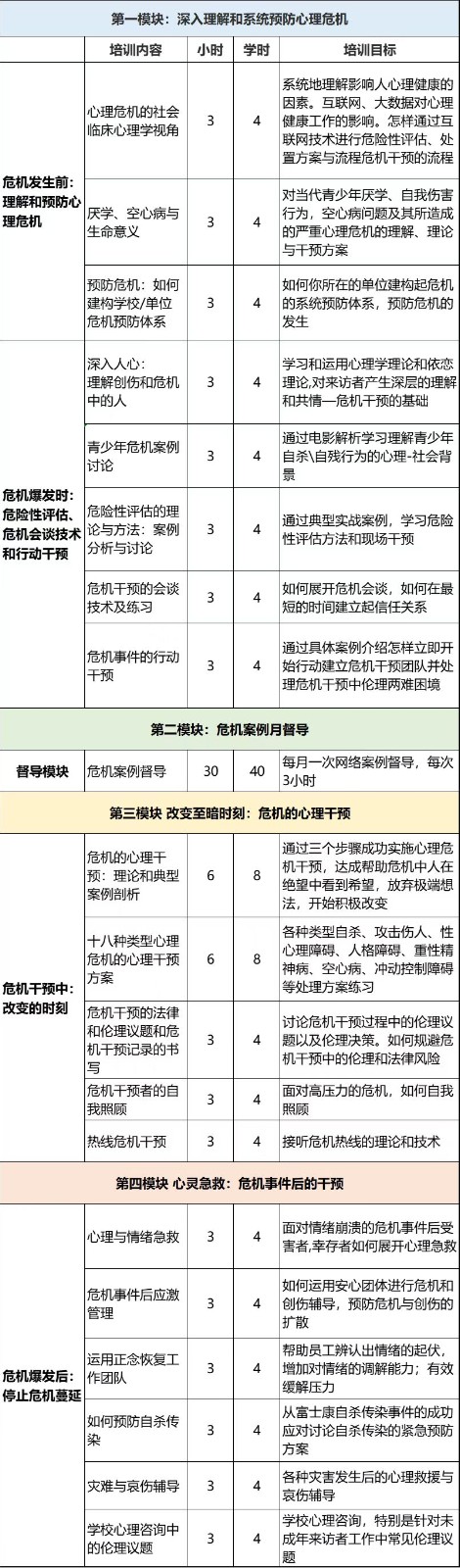 微信圖片_20220803131528.jpg
